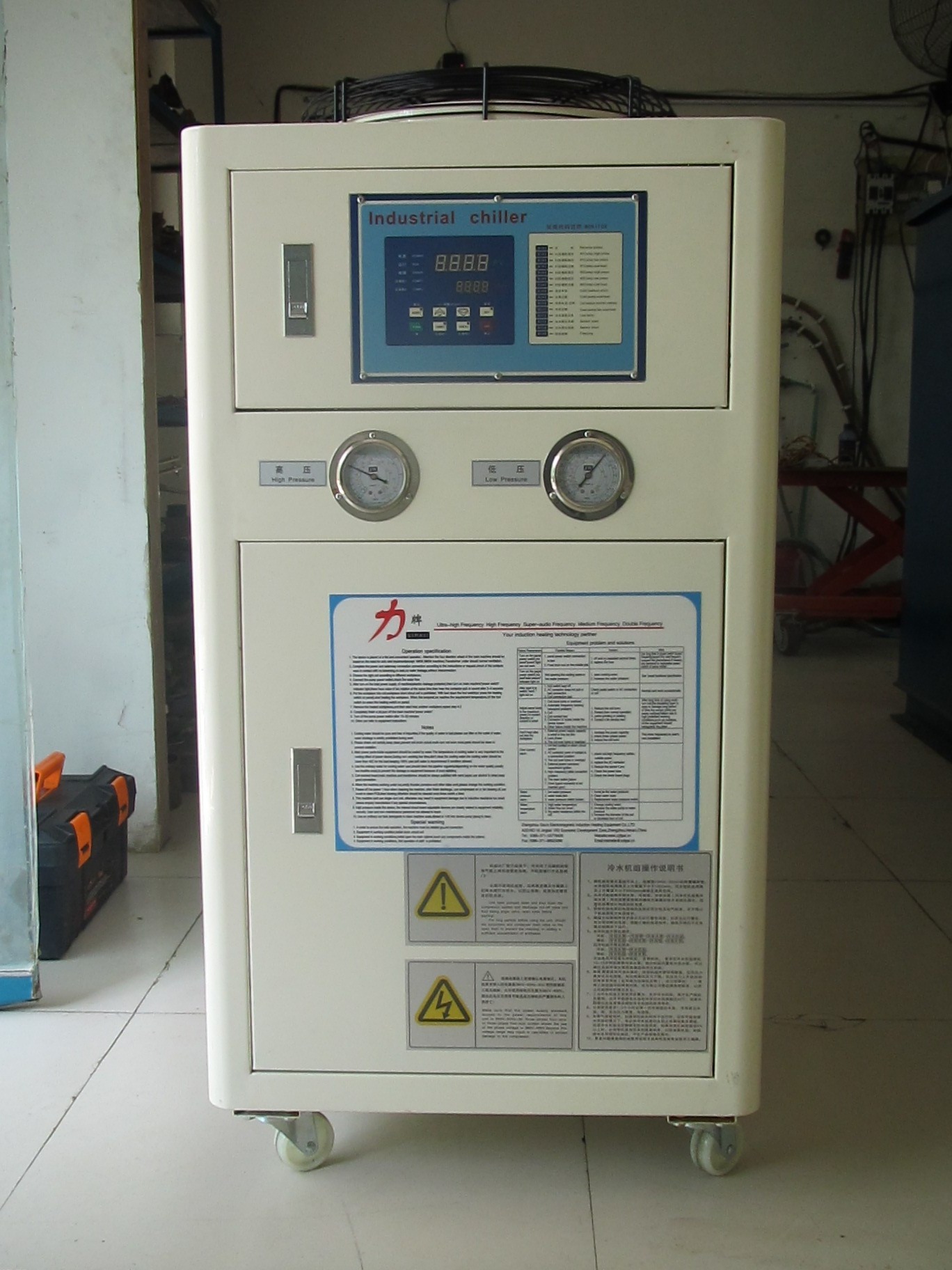 ���l�Б�(y��ng)�ӟ��O(sh��)����ˮ�C(j��)