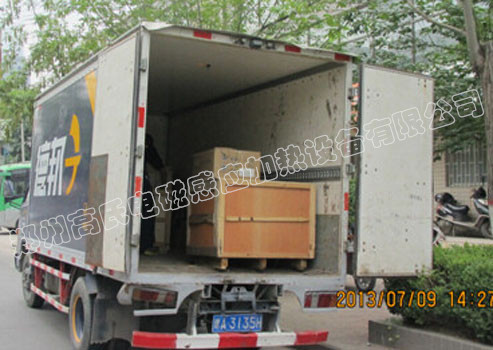 齒輪淬火機(jī)床的發(fā)貨現(xiàn)場(chǎng) 齒輪淬火機(jī)床的發(fā)貨現(xiàn)場(chǎng)