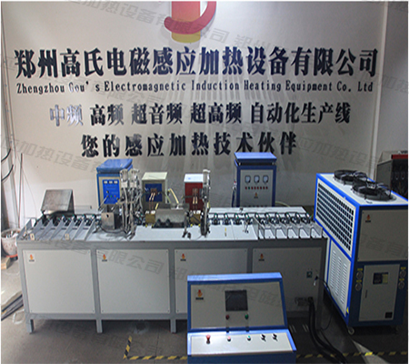 超音頻感應(yīng)加熱設(shè)備自動送料裝置 超音頻感應(yīng)加熱設(shè)備自動送料裝置