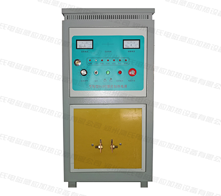 200KW中頻感應(yīng)加熱設(shè)備 200KW中頻感應(yīng)加熱設(shè)備